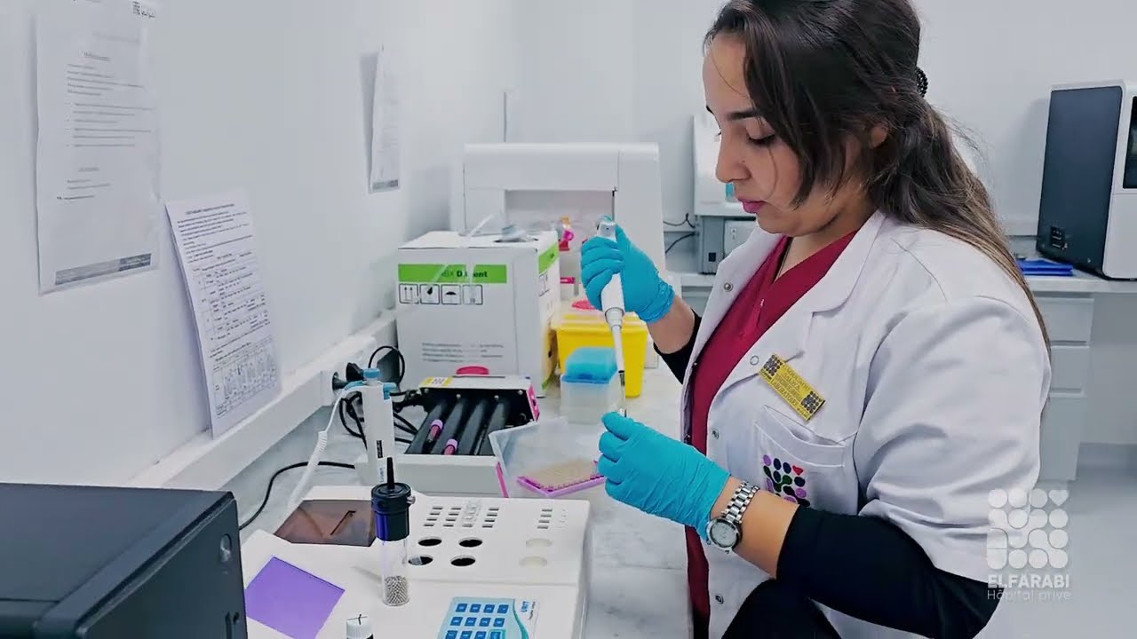 HOPITAL PRIVE EL FARABI BENI MELLAL المستشفى الخاص الفارابي بني ملال