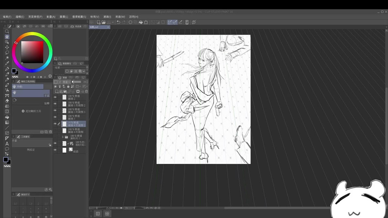 【CSP】 嘗試看看放一些心得在直播介紹，當成是一種記錄