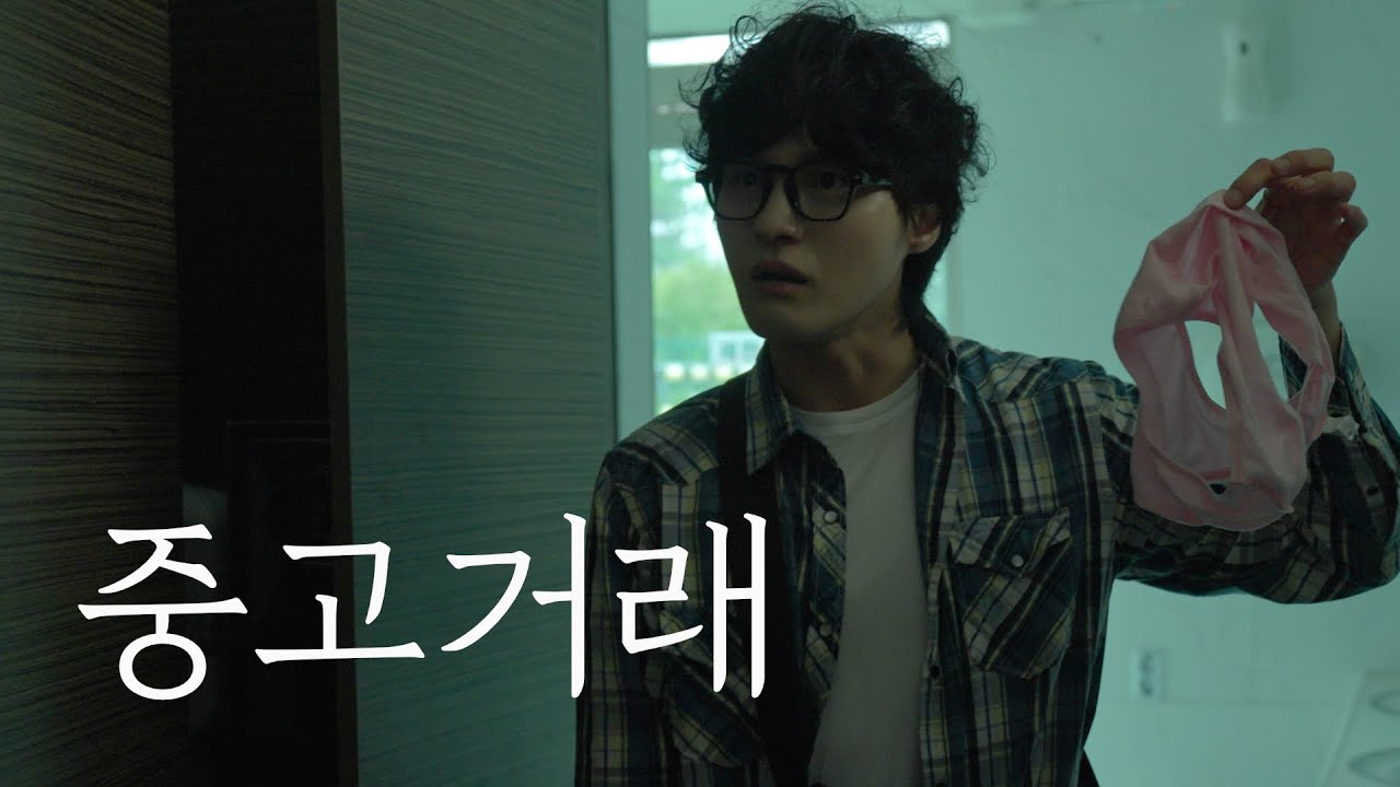 피가… 없네요?
