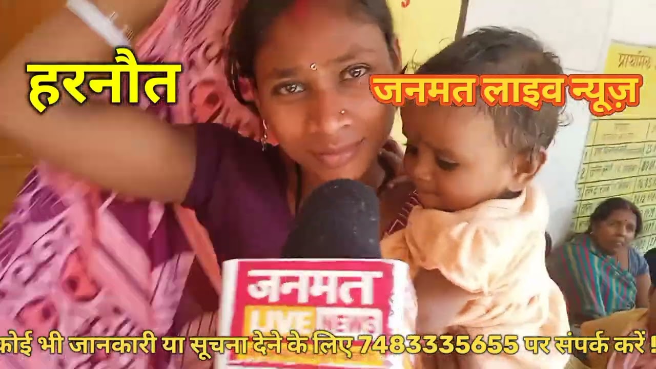 बिहार में रसोइयों का महा-आंदोलन! ₹10,000 मानदेय के लिए सरकार को अल्टीमेटम | 