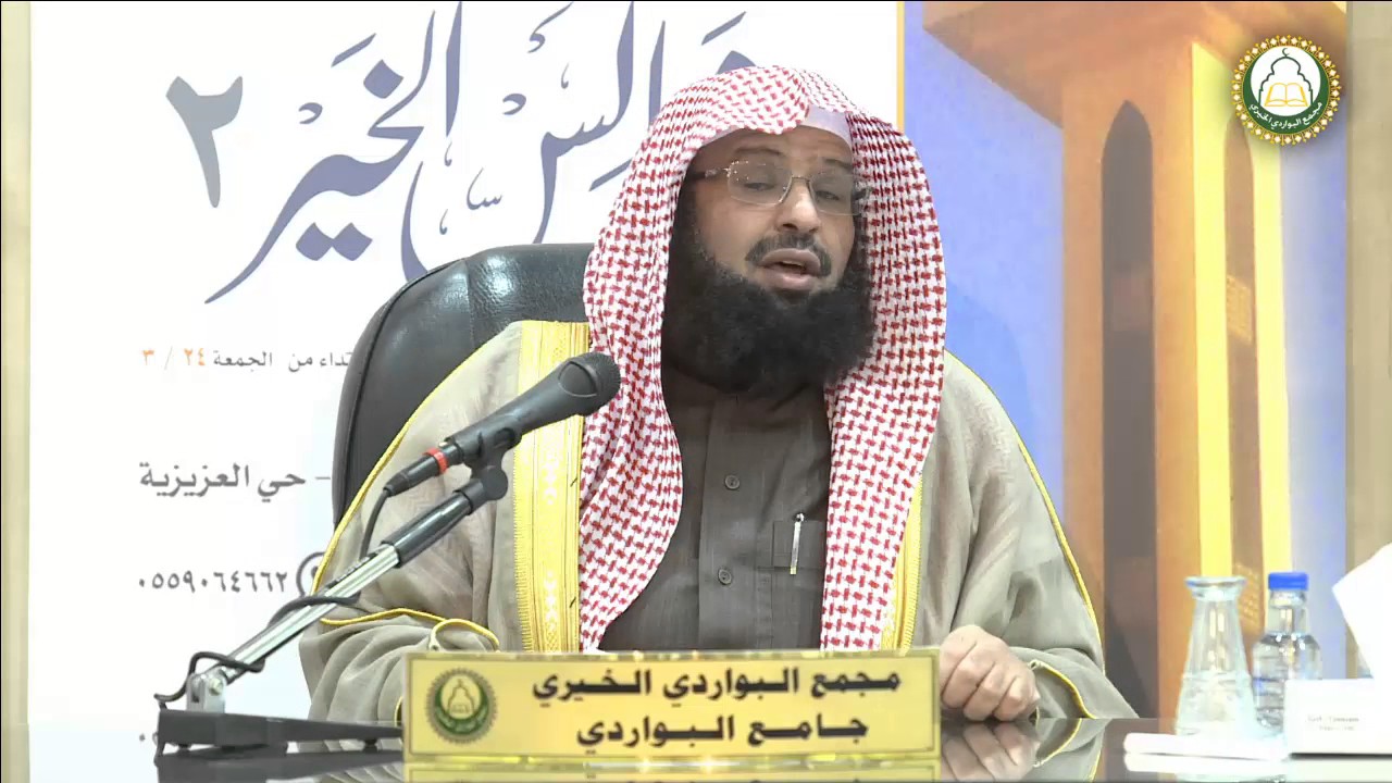 خلق الصبر .. د . أنس بن سعيد بن مسفر