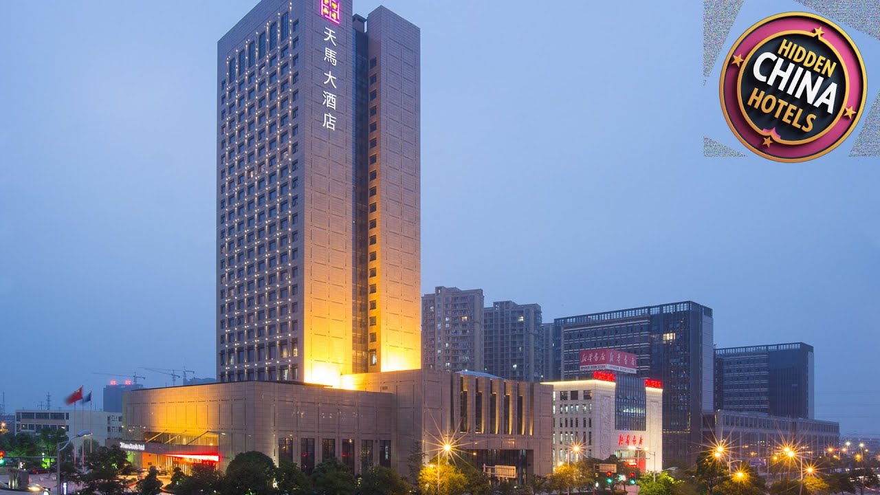 Shaoxing Tianma Hotel | Shaoxing, China | Hotel Review 🌟