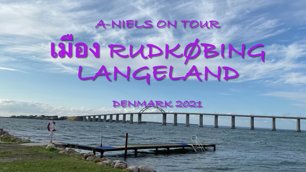 Rudk&oslash;bing  Langeland Denmark 2021