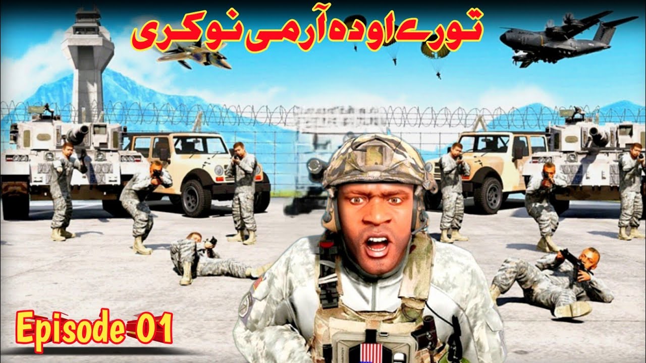 Tori Lala Aw Da Army Nokare|Pashto Story|Episode 01|by Pashto Funny 22