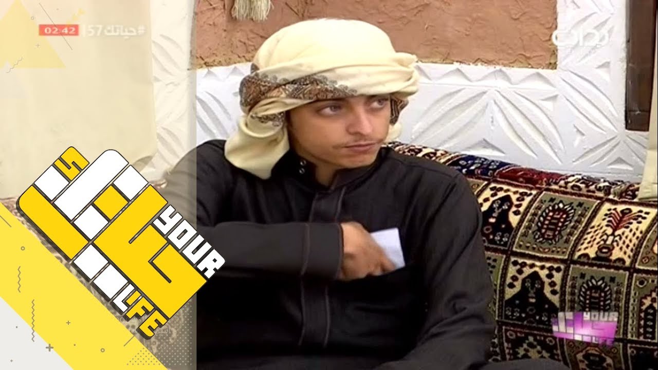 #حياتك57 | منتصف الليل - الإثنين