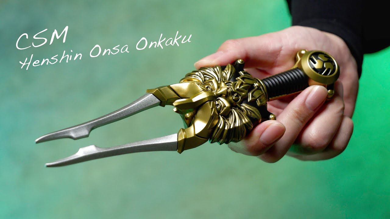 CSM 変身音叉 音角 レビュー【仮面ライダー響鬼】/CSM Henshin Onsa Onkaku Unboxing | KamenRiderHIBIKI