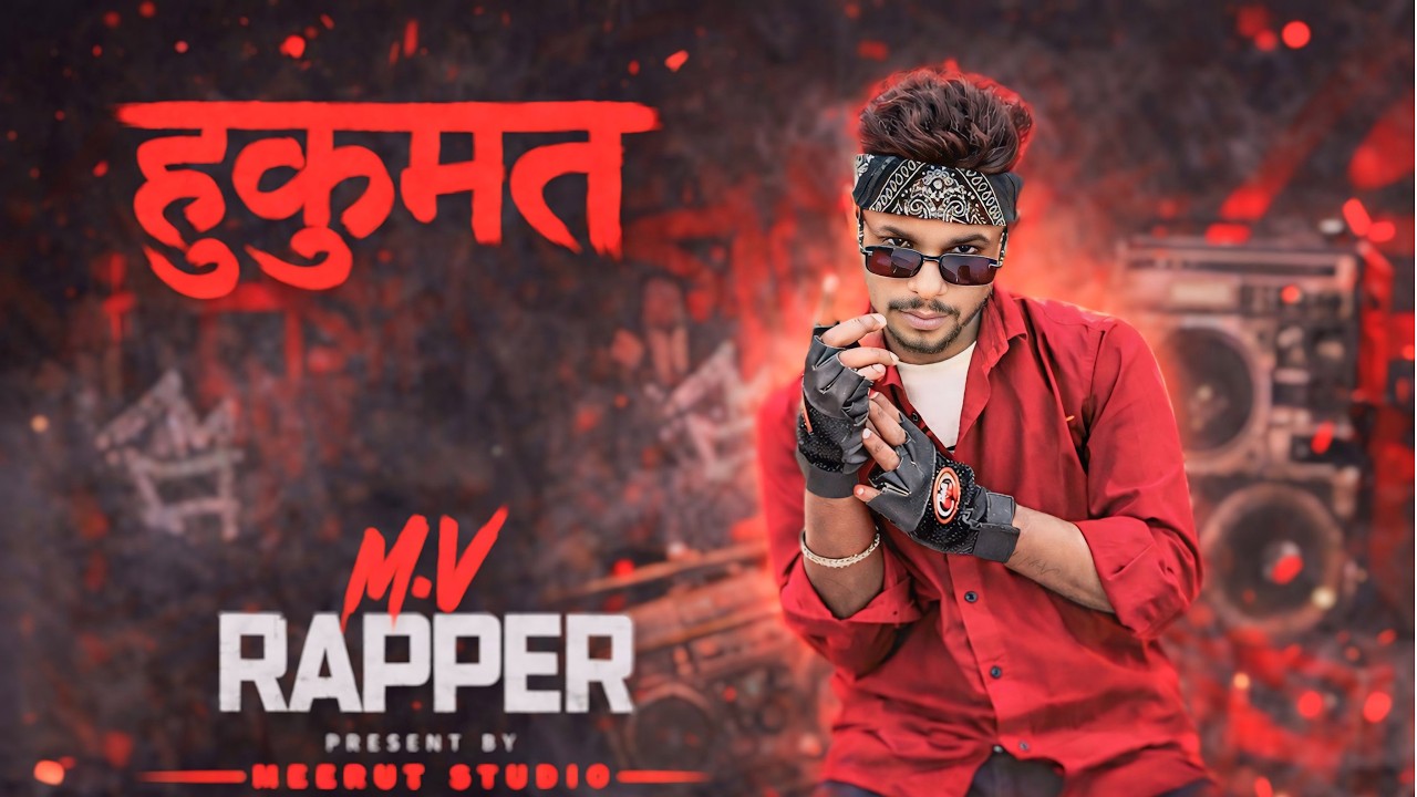 HUKUMAT | RAP SONG ( Official Music Video ) MV RAPPER | NEW RAP SONG 2026
