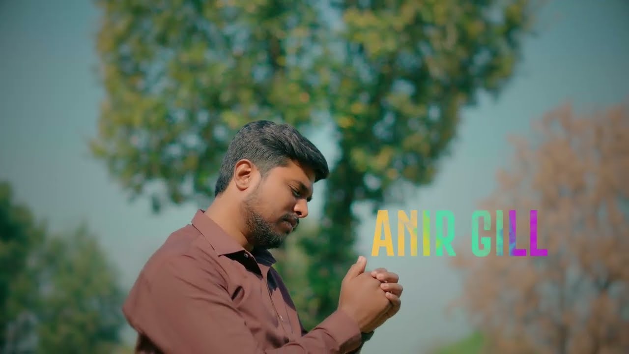 Masihi geet | Mera Shafi | Anir Gill | Teaser