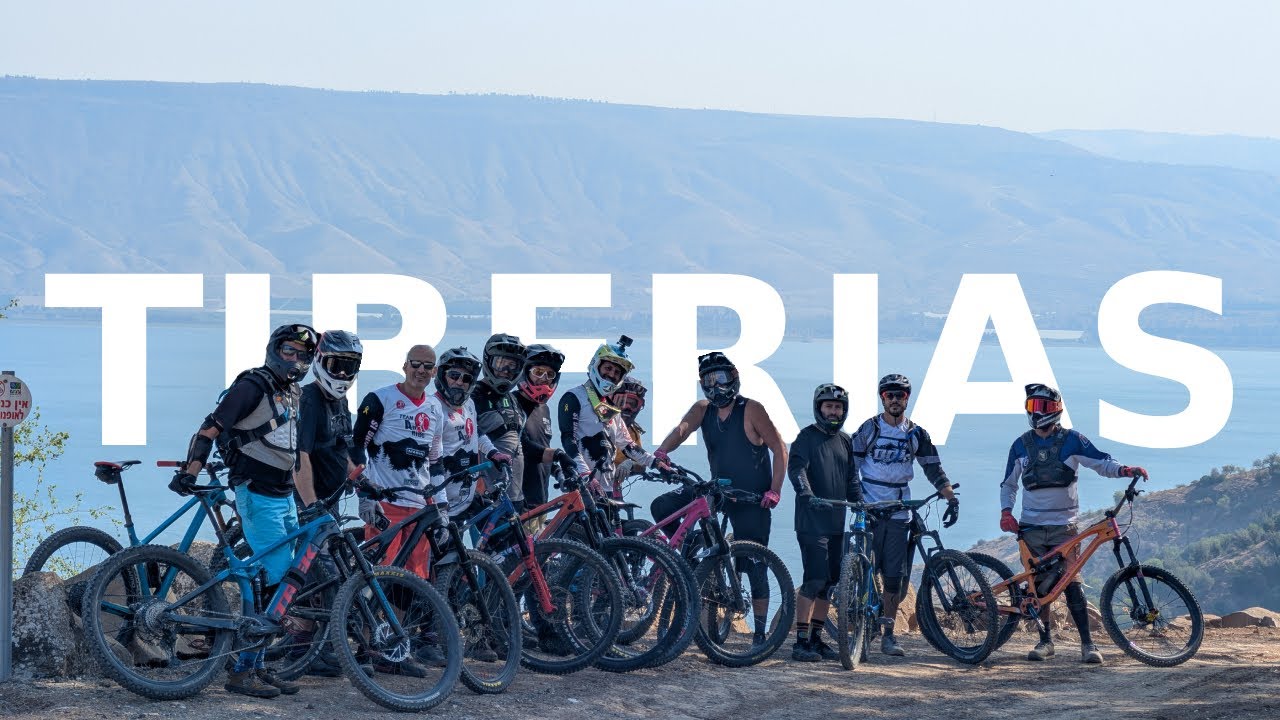 Allride in Tiberias - Yeti ARC - יער שוויץ על זנב קשיח