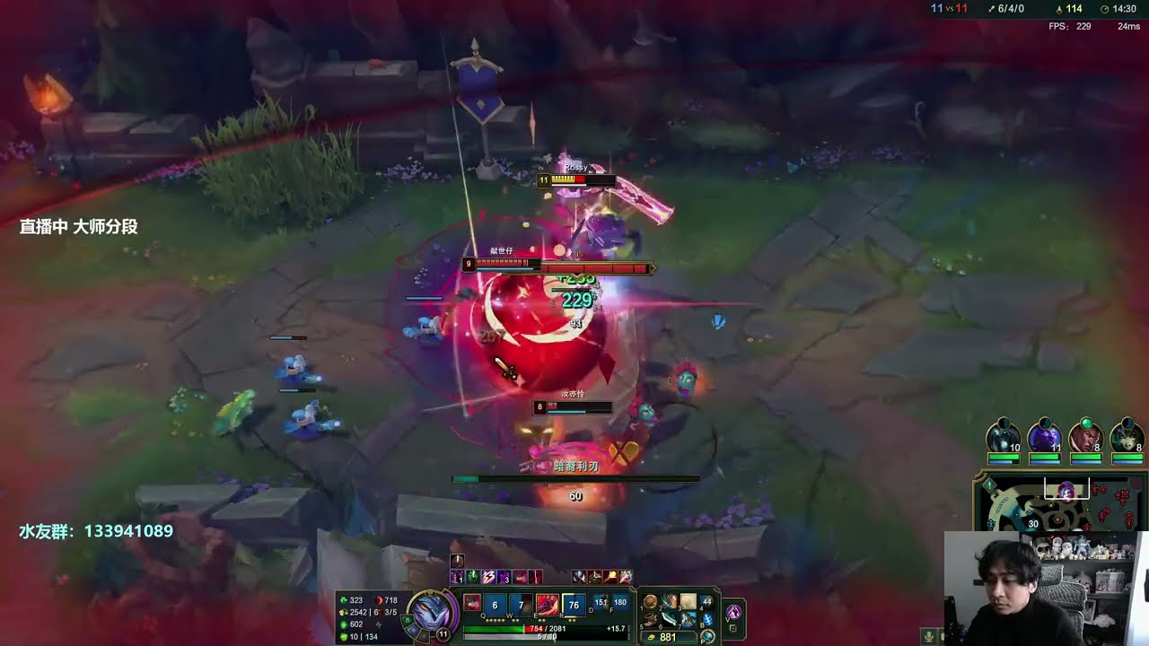 🛑 XiaoMing Aatrox vs Malphite (Best Aatrox) - XiaoMing Aatrox Guide