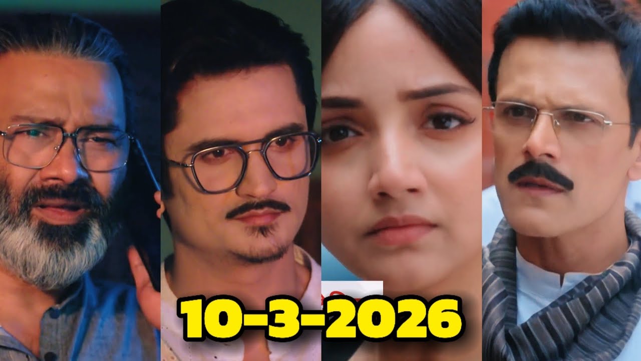 महक गिरगिट की तरह अपना रंग बदलती है ~ Arti Anjali Awasthi 