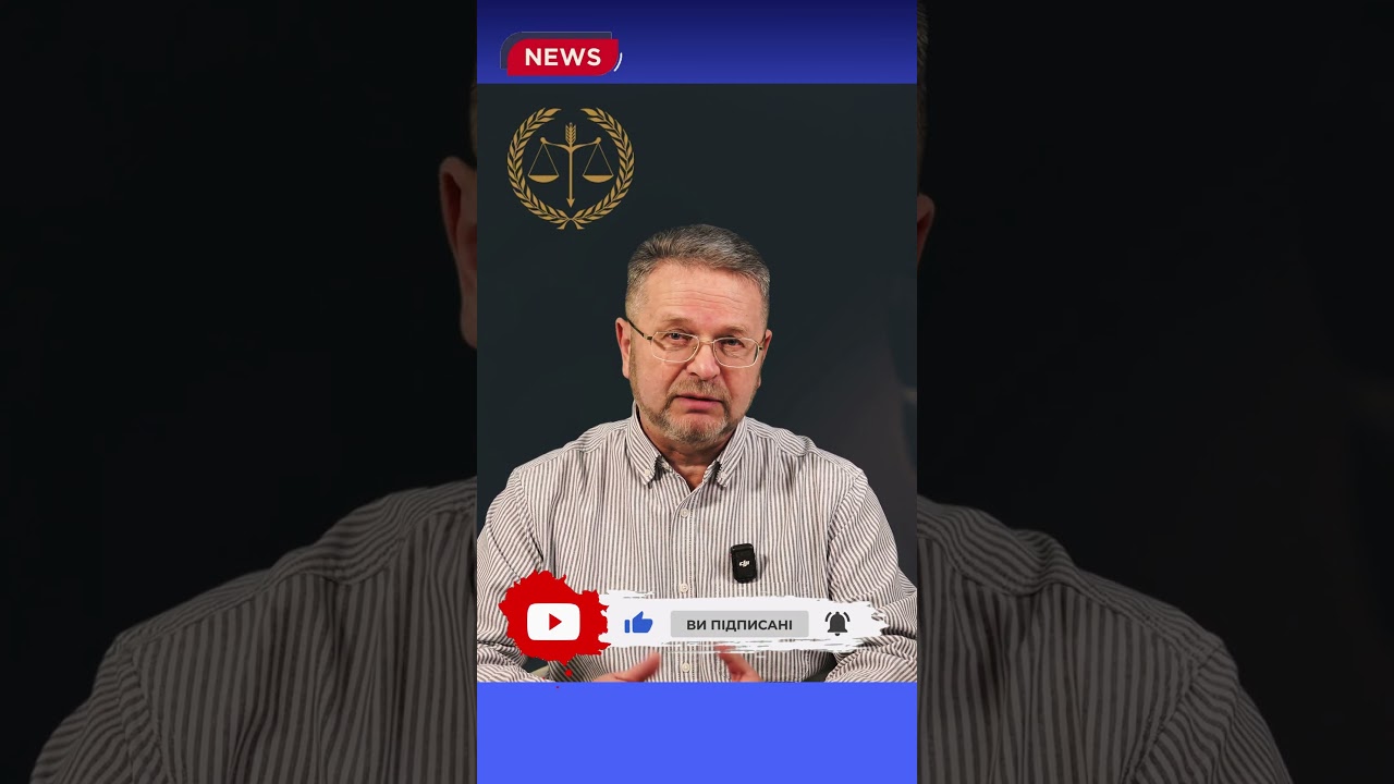 Реформа Дошкільної Освіти. Декретна відпустка на 3 місяці #shorts #адвокатолегтуев