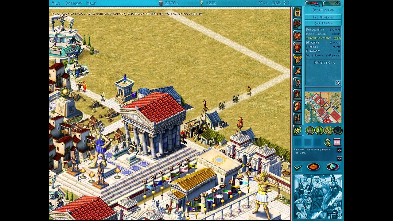 Zeus and Poseidon 2026 01 08 22 55 20