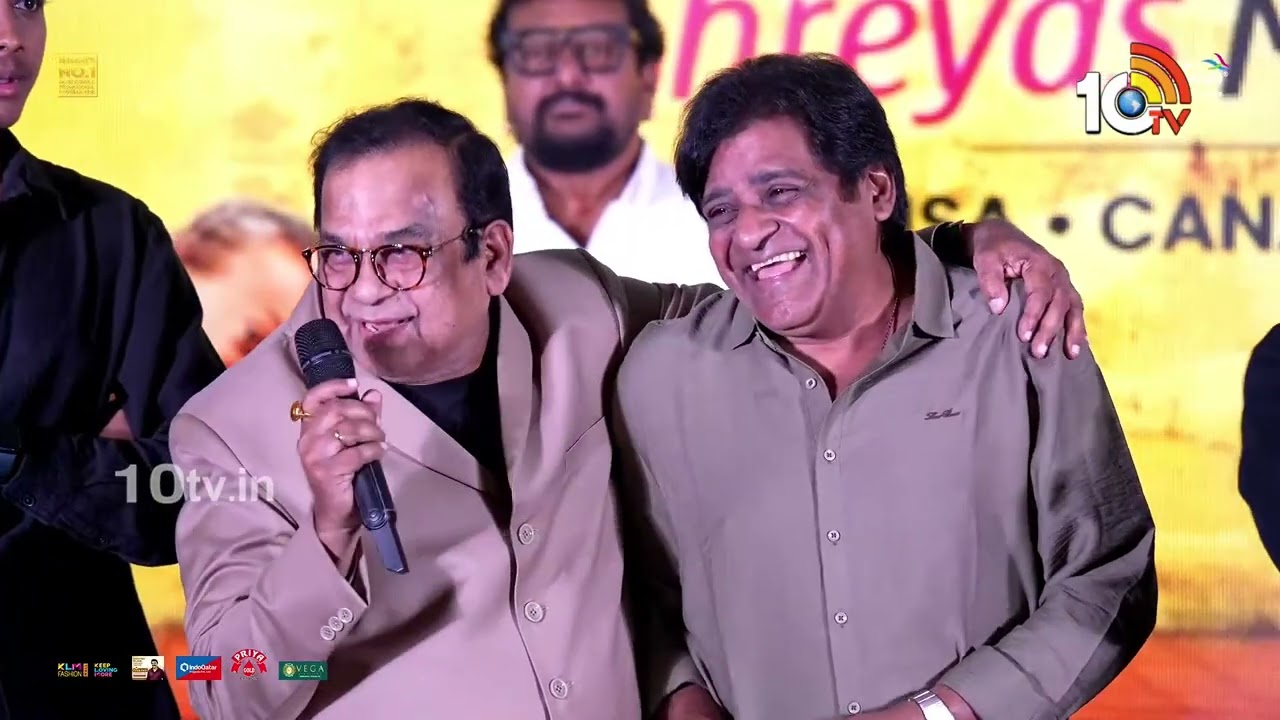 A అంటే అలీ.. B అంటే బ్రహ్మనందం : Brahmanandam | Sampradayini Suppini Suddapoosani | 10TV Et