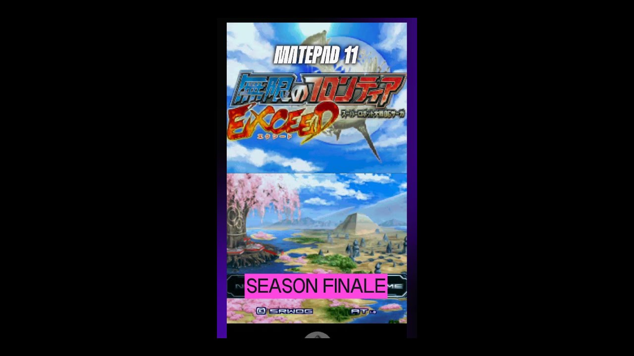 NDS - Super Robot Taisen OG Saga Endless Frontier Exceed on Matepad 11 part 2  I Matepad Gaming I