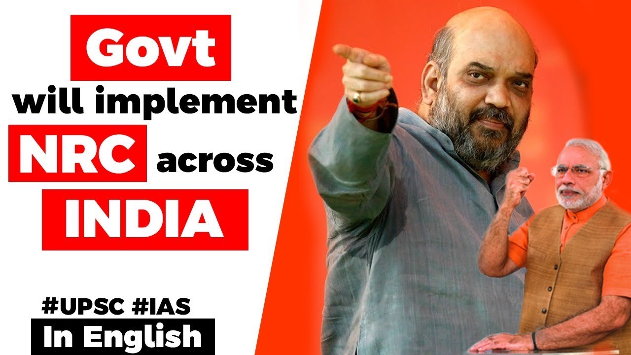 Amit Shah plans to weed out illegal immigrant from India, NRC will be implemented across the nation