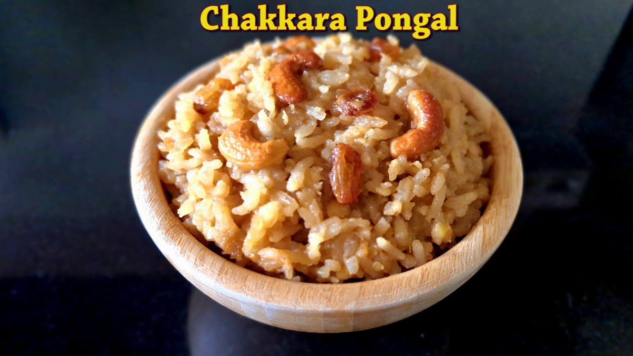 Chakkara Pongal || Sweet Pongal Recipe in Malayalam ||Sakkarai Pongal Recipe |Nishi's Kitchen Vlogs