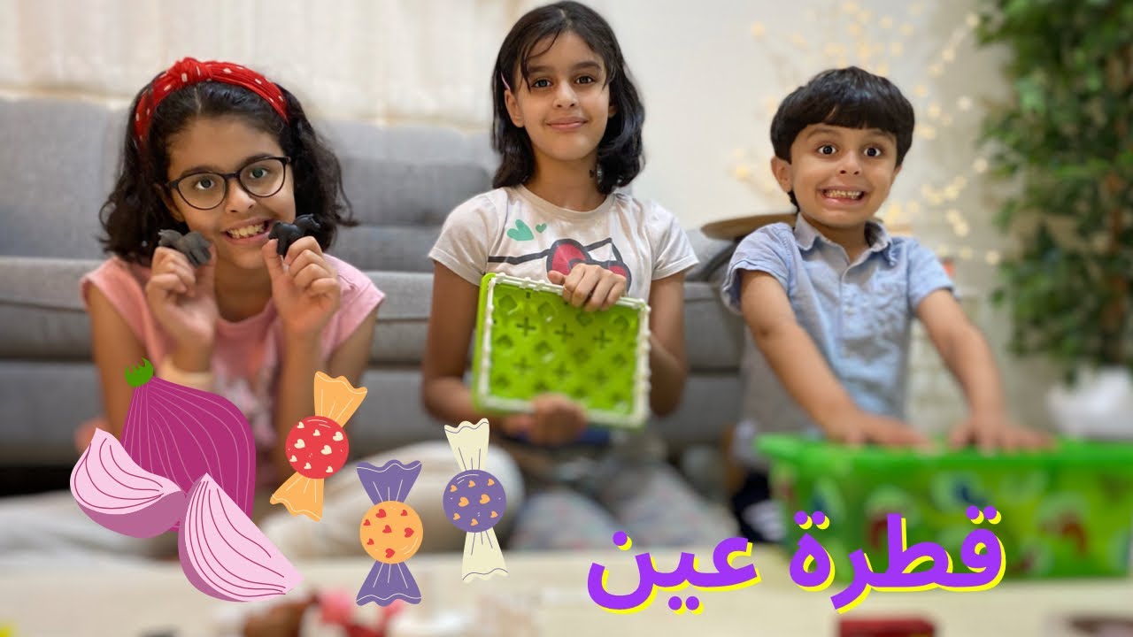لعبة حظيرة حيوانات حصان خروف ثور الجوائز غير سعيدة🫣