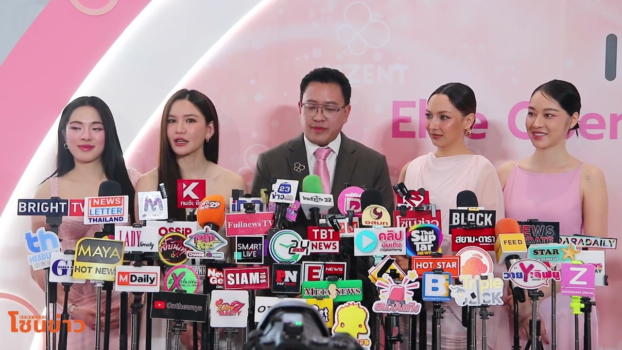 iHERB GROUP จัด Inzent Elite Opening เปิดตัวสินค้าใหม่ แจก BYD–MINI ลุ้นยอดขายปี 69 แตะ 2,000 ล้าน