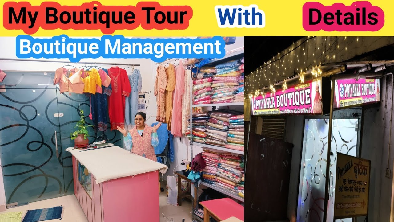 My Boutique Tour | boutique management | women's clothing boutique Tour