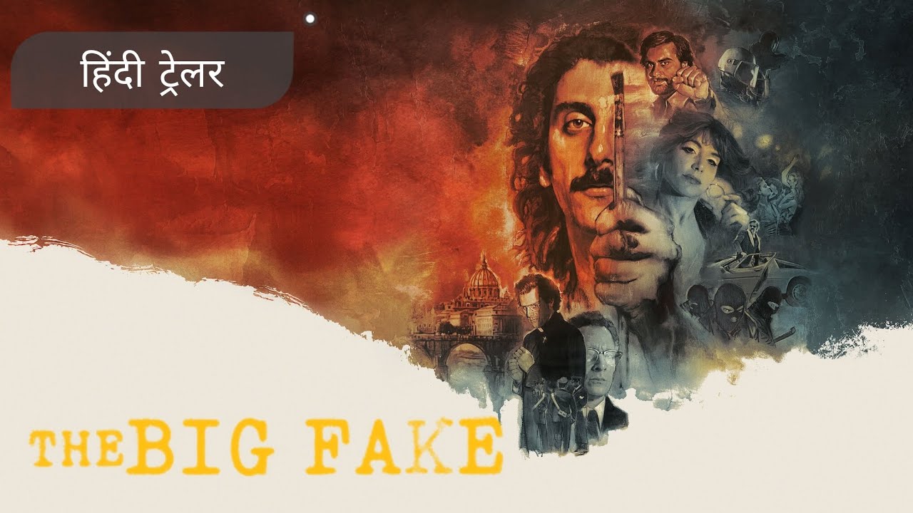 THE BIG FAKE | Official Hindi Trailer | Netflix Original Film