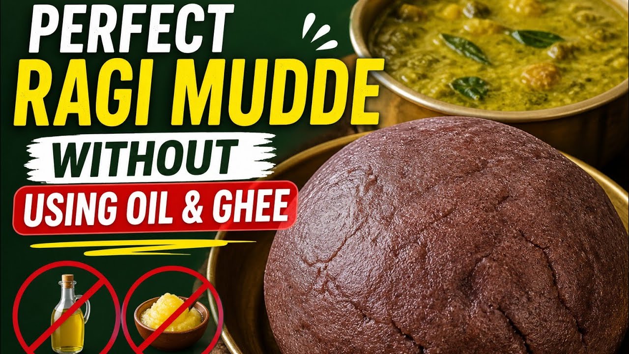 ರಾಗಿ ಮುದ್ದೆ ಮಾಡುವ ತುಂಬಾ ಸರಳವಾದ ವಿಧಾನ|very simple method of preparing Raagi mudde/Raagi ball 