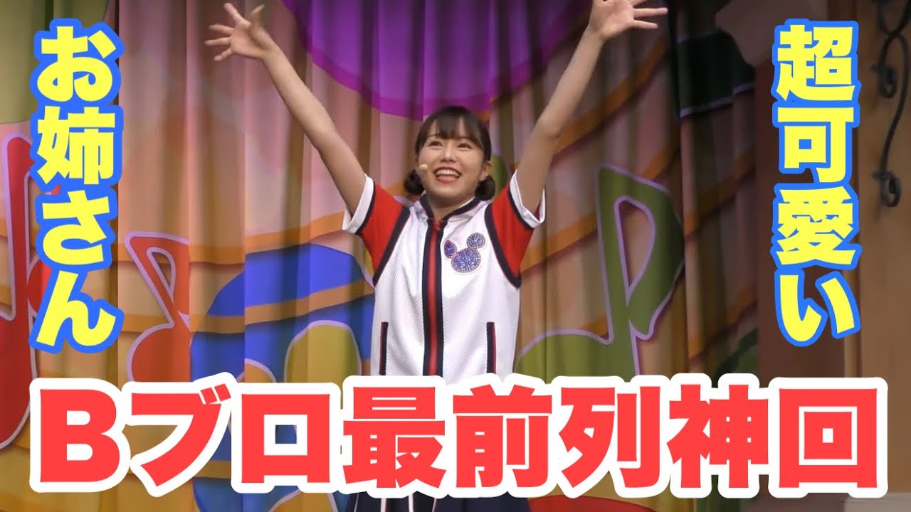 【4K/最前列】神席降臨！ジャンボリミッキーレッツダンス！（東京ディズニーランド）