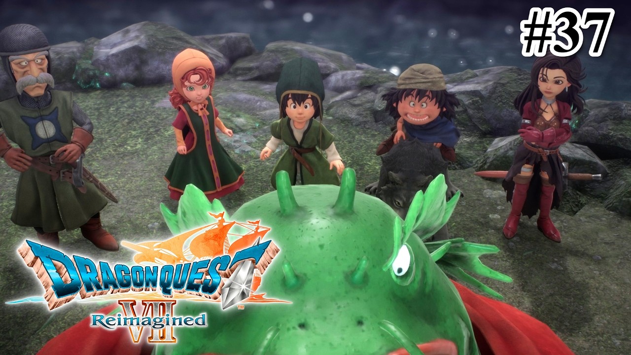 びっくりガエル | DQ7R | #37