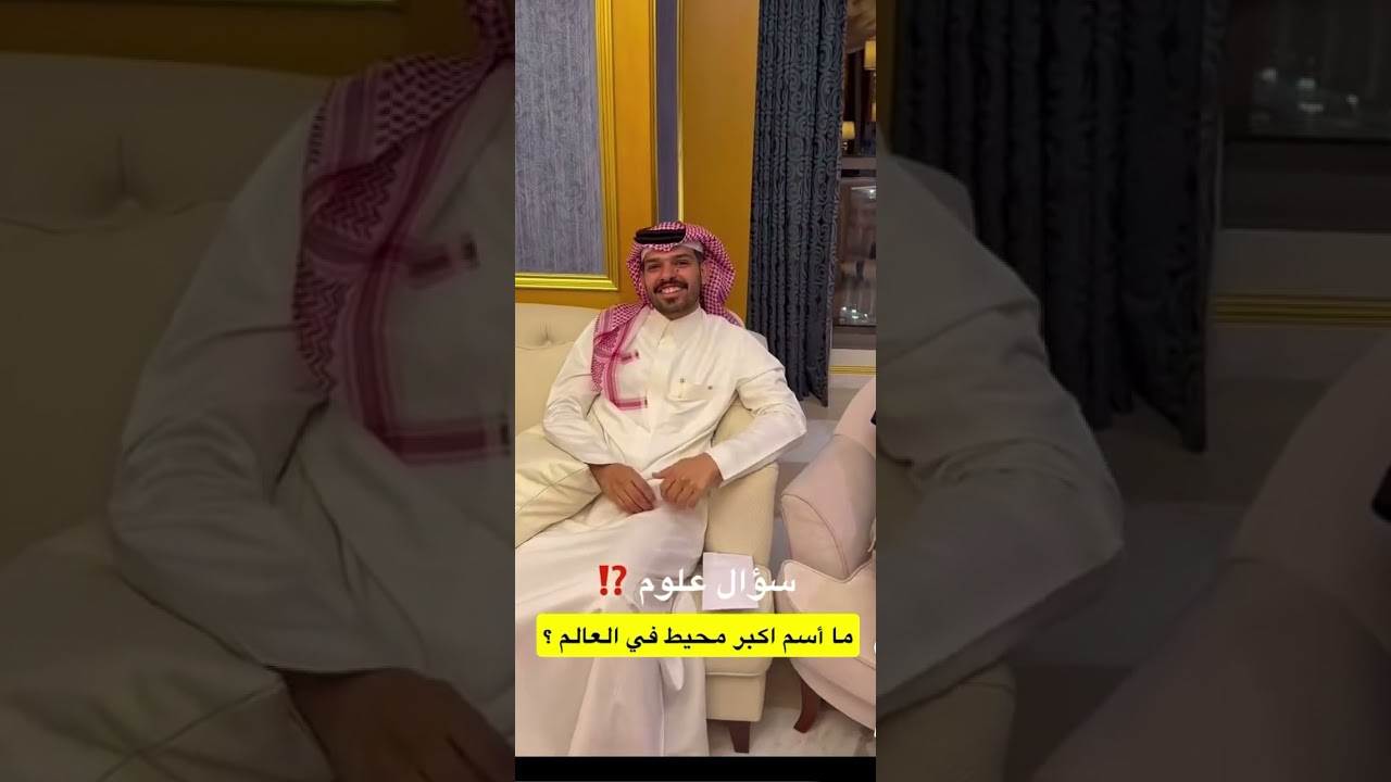 سنابات غازي الذيابي | فقرة الحصاد اول الفائزين واول المغادرين غير متوقع😱😱💕#غازي_الذيابي 