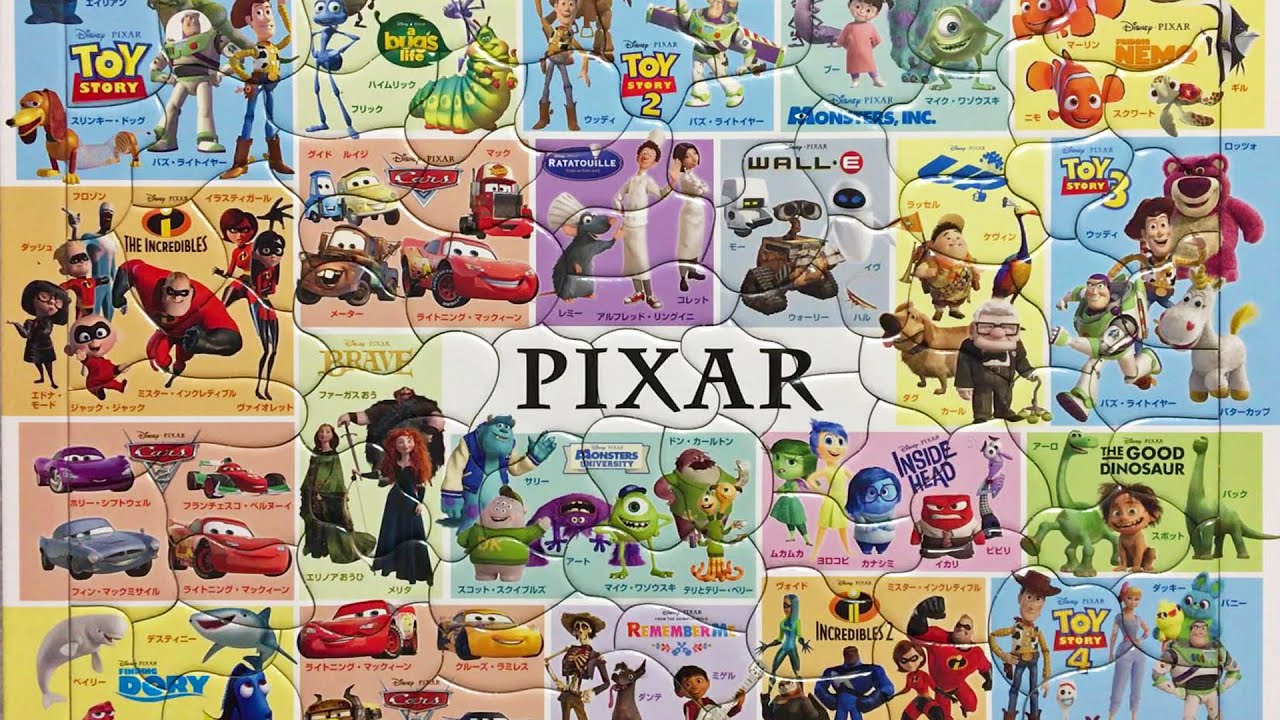 Disney Pixar Puzzle Pixar Friends!  ディズニー ピクサー  パズル  あつまれピクサーのなかまたち！