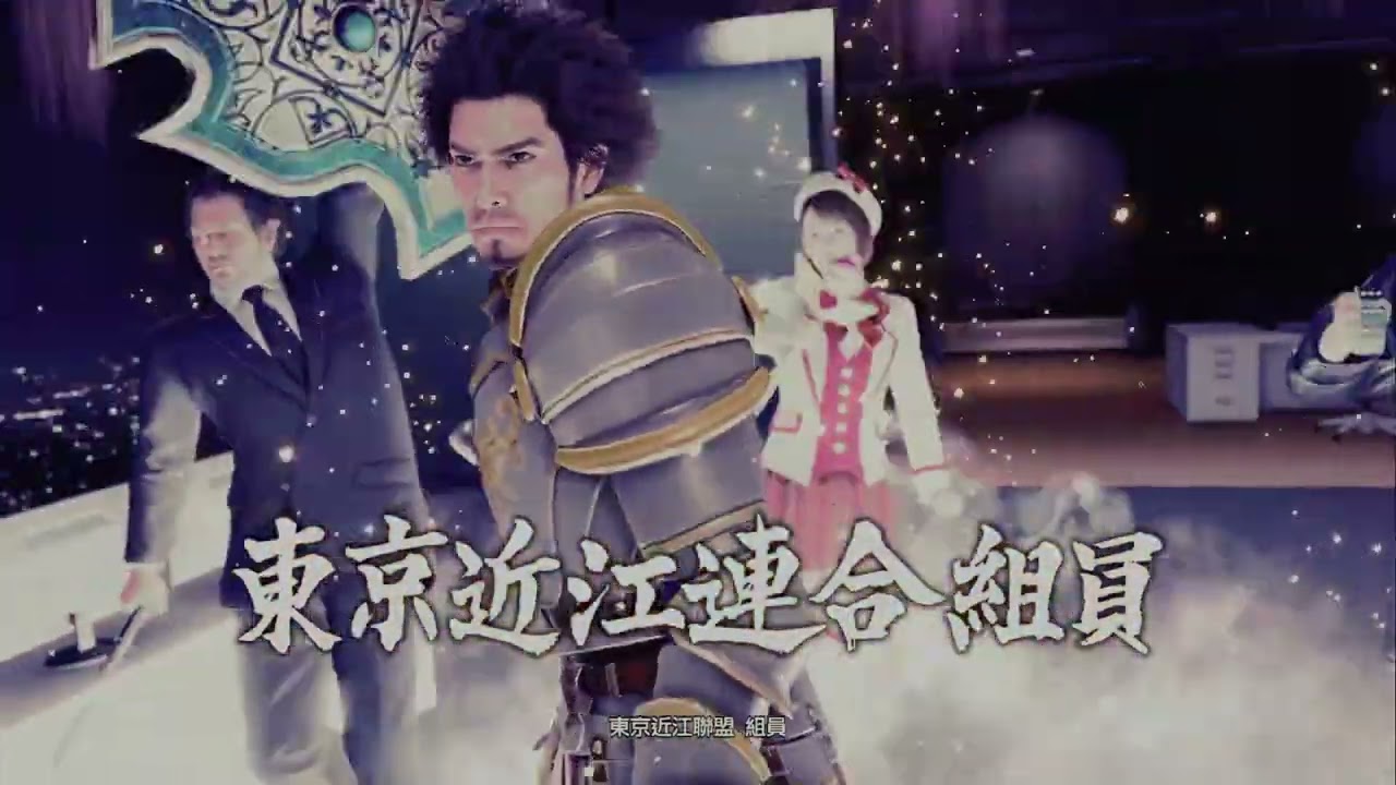 【瑋瑋】PS5 人中之龍7 光與闇的去向 2/22 第十五章-鹹魚終能翻身 勇闖千禧塔-打爆天童陽介 火箭筒挺屌的 被揭穿的荒川真斗 影帝春日 久米執行真正正義 狡辯的警政總監 End.(part2)