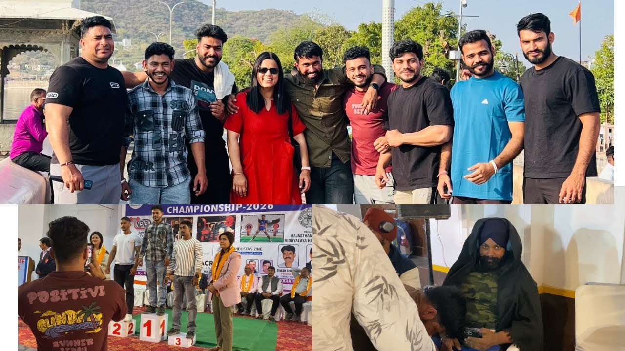 Udaipur Rajasthan State Part-2 🏆