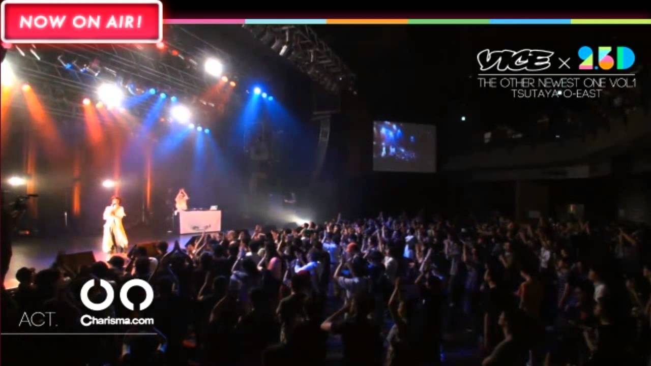 Vice Japan & 2.5D Charisma.com