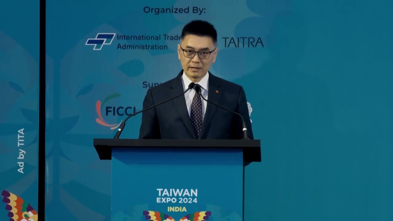 TAIWAN EXPO 2024 Press Conference