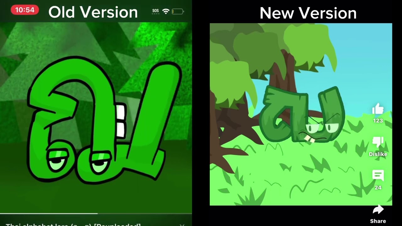 Thai Alphabet Lore Old vs. New (credit to @Rufferstuff-Entertainment)