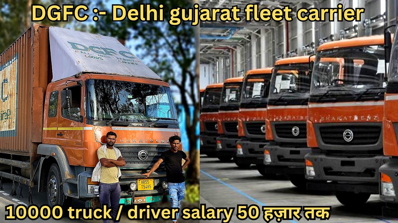 India's largest transport company