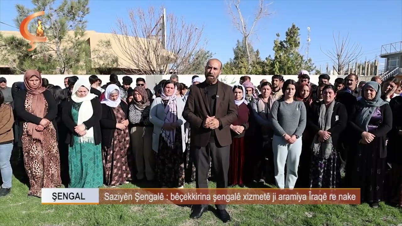 Dosya Taybet | ŞENGAL   |  Saziyên Şengalê   bêçekkirina şengalê xizmetê ji aramiya Îraqê re nake