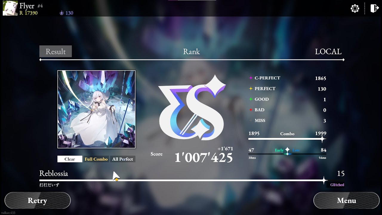 [Estella] 打打だいず - Reblossia (Glitched 15) 1,007,425