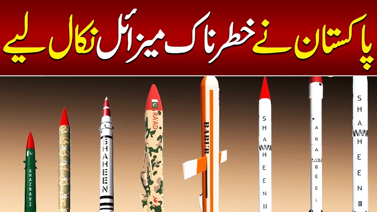 Pakistan-India War Live Updates: Pakistan's Nuclear Missile Arsenal Revealed | High Alert