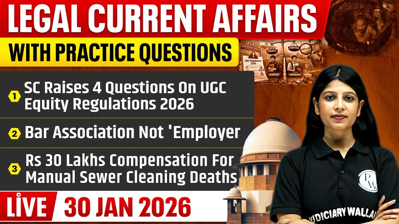 Legal Current Affairs Today | 30 January 2026 | Top Legal News | Judiciary/APO/APP | Judiciary By PW