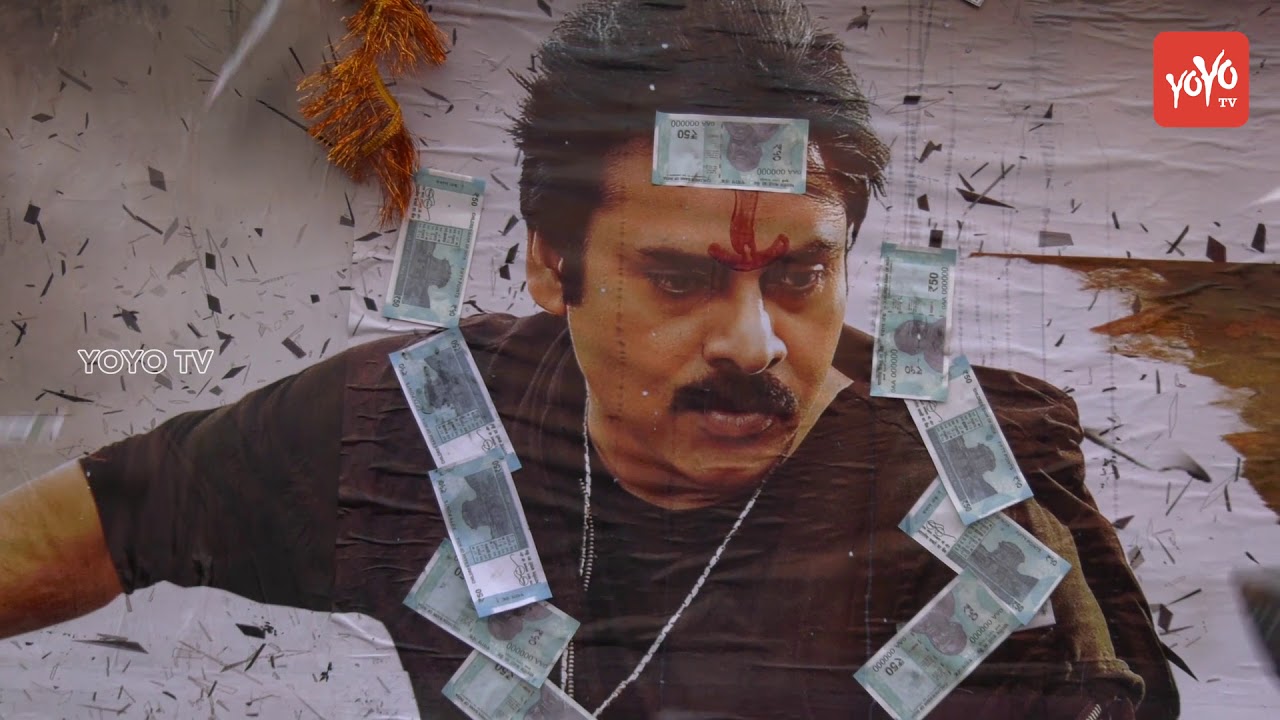 Pawan Kalyan Craze At Sandhya Theater Hyderabad | Agnathavasi Movie Response | YOYO TV Channel