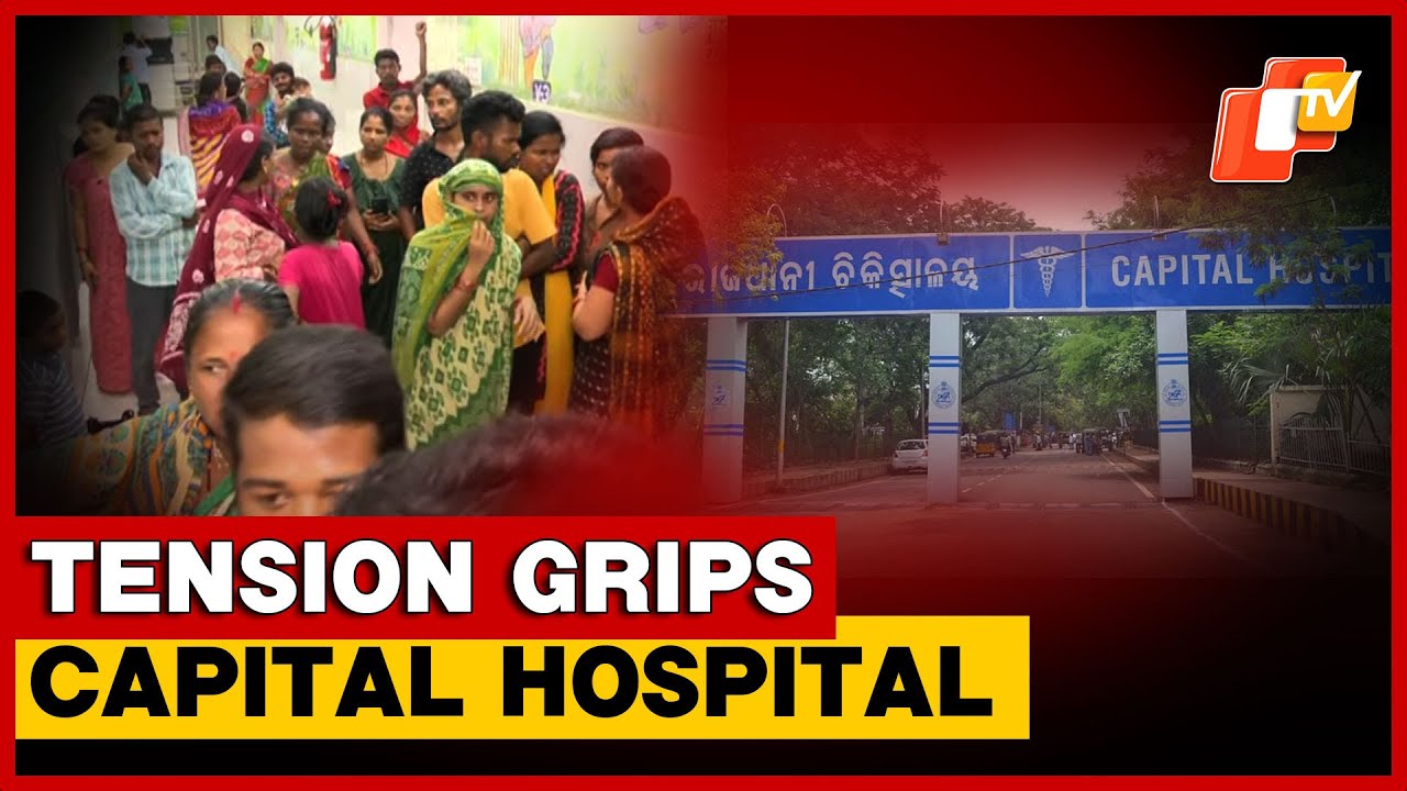 Bhubaneswar: Child Dies In Capital Hospital, Family Accuses On-Duty Doctor Of Negligence
