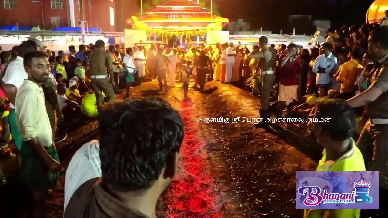 அருள்மிகு ஸ்ரீ  பொன்  அறச்சாலை அம்மன் குண்டம் திருவிழா நேரலை 02-05-2023