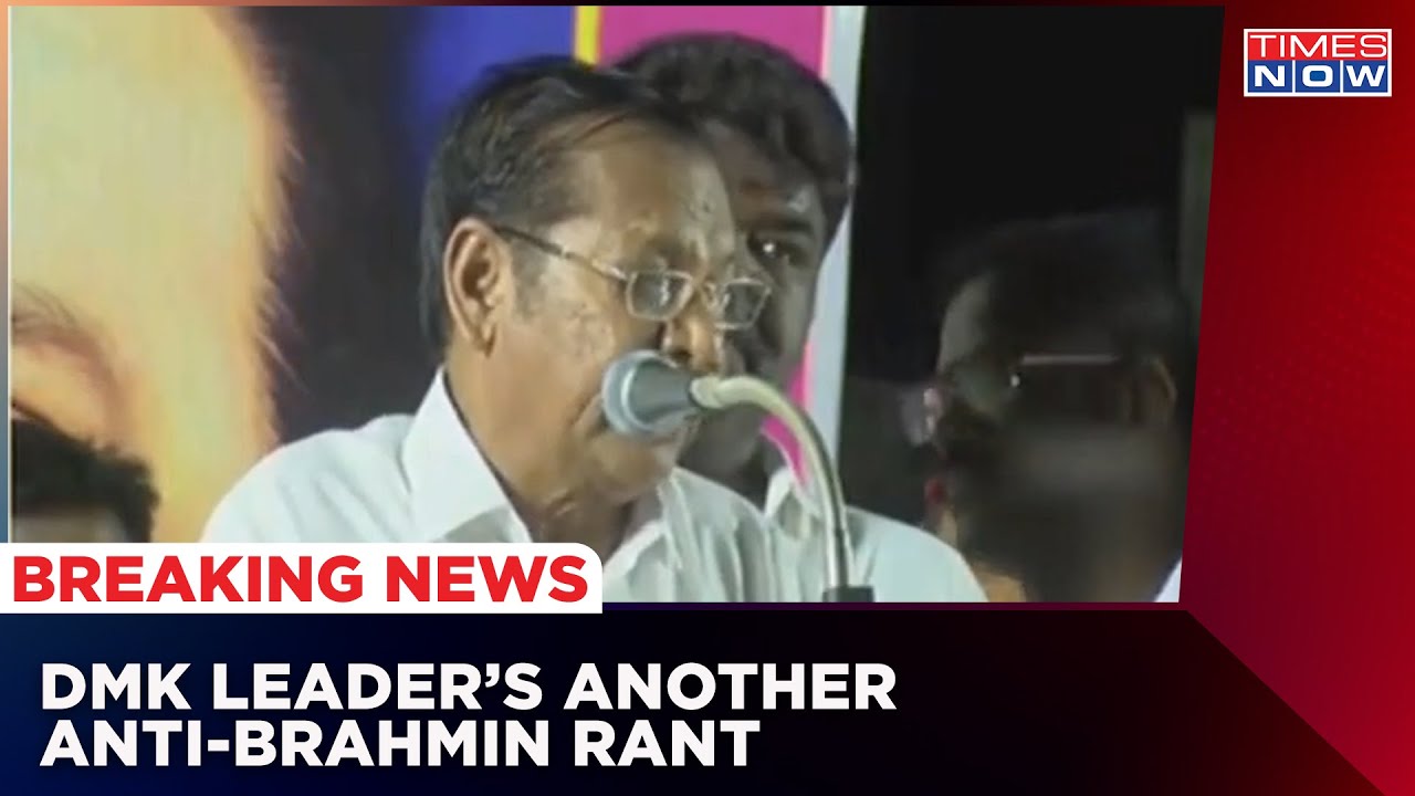 DMK Leader Gives Another Anti-Brahmin Statement | Caste Remark In Open | Breaking News