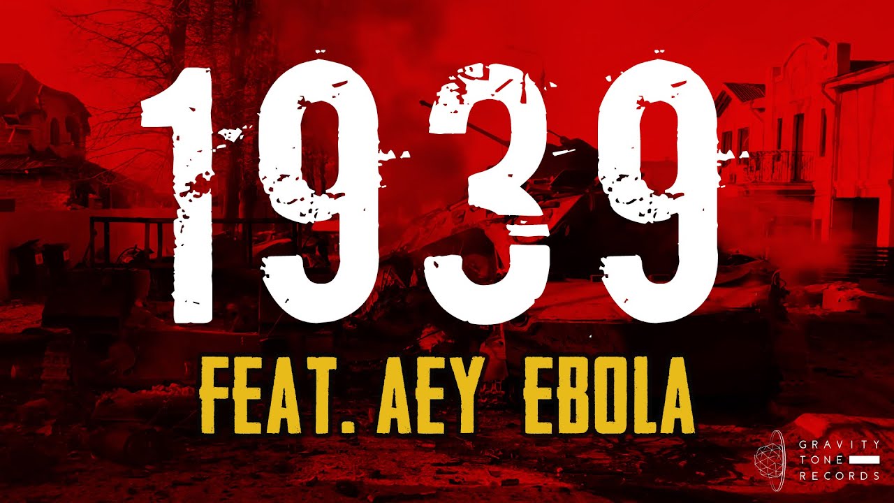 Sudden Face Down - 1939 Feat. Aey EBOLA 【Official Lyric Video】