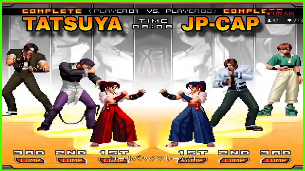 KOF 2002UM - Tatsuyaタツヤ  Vs  Jp-Cap | FT20 | 20/09/2024 - 戦闘員の王 2002um