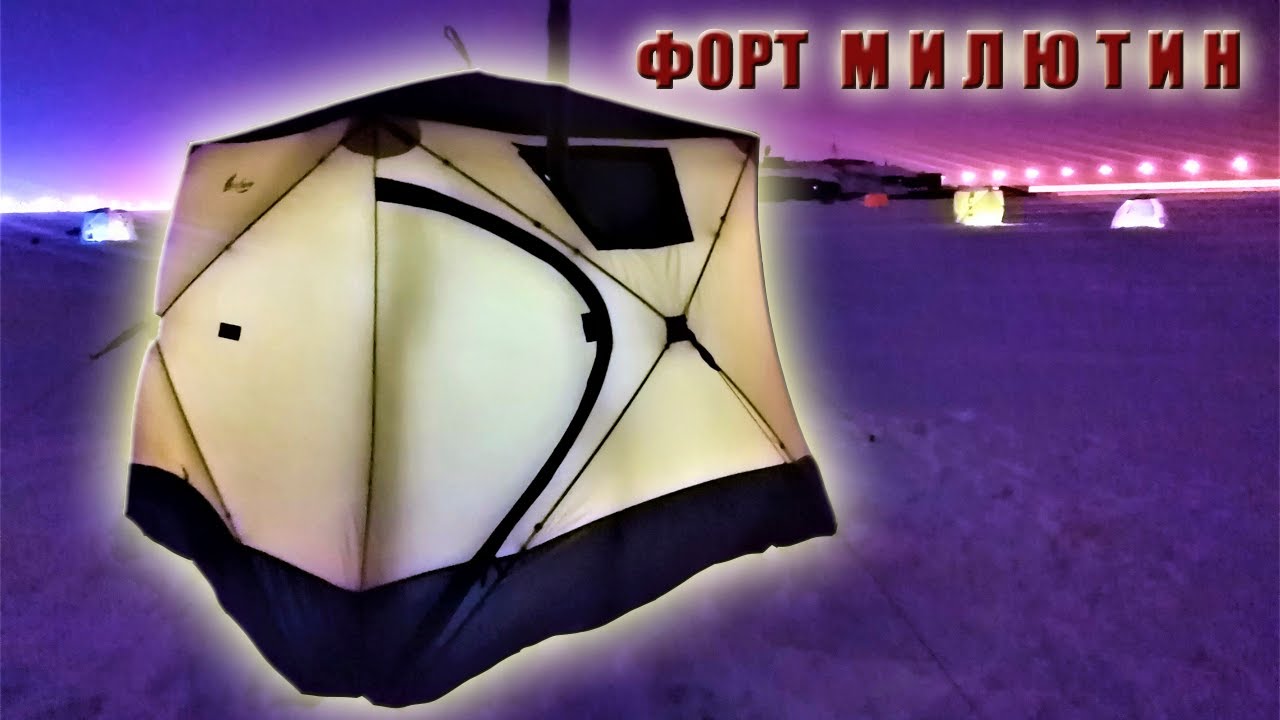 НОЧНАЯ РЫБАЛКА на ФИНСКОМ ищем плотву, рыбалка с комфортом