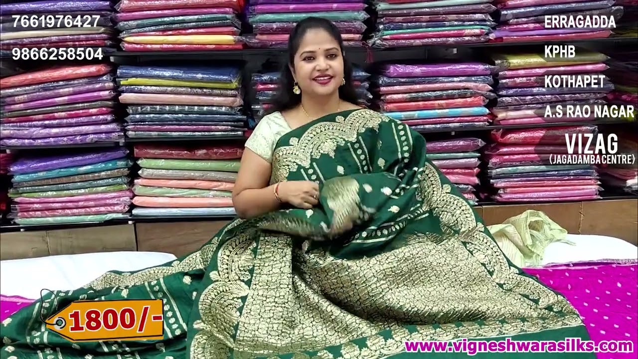 Your Style, Our Crushed Fancy Sarees| EP-519612 |#crushsaree #silksarees #onlineshopping #saree