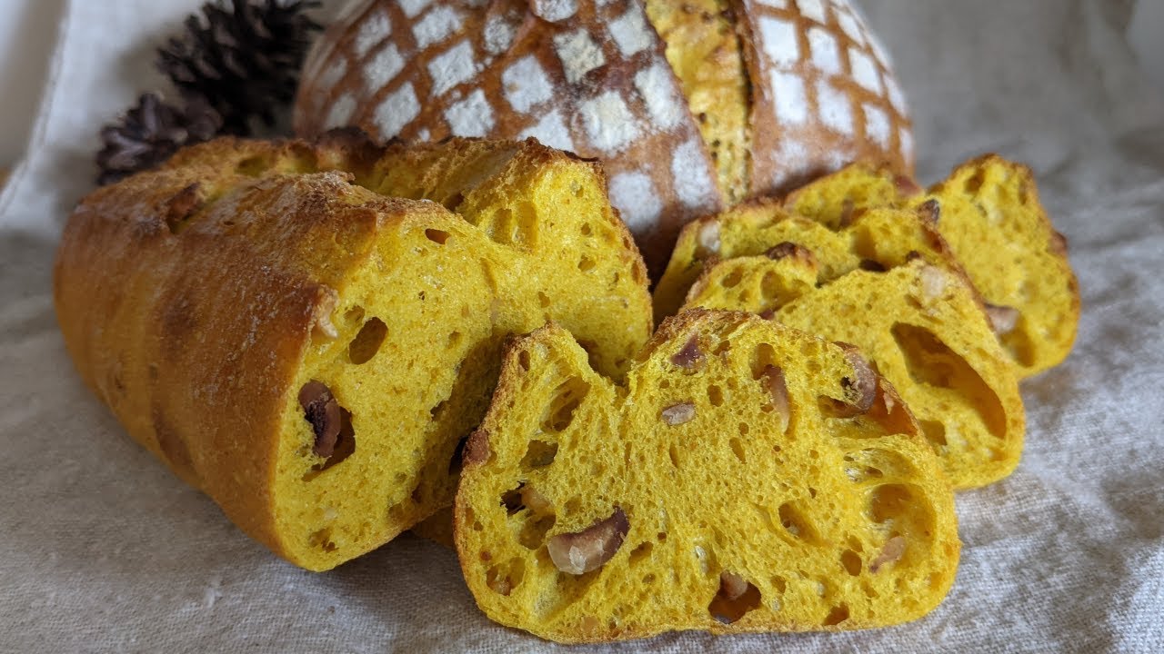 Recette du Pain curcuma noisettes à la maison .