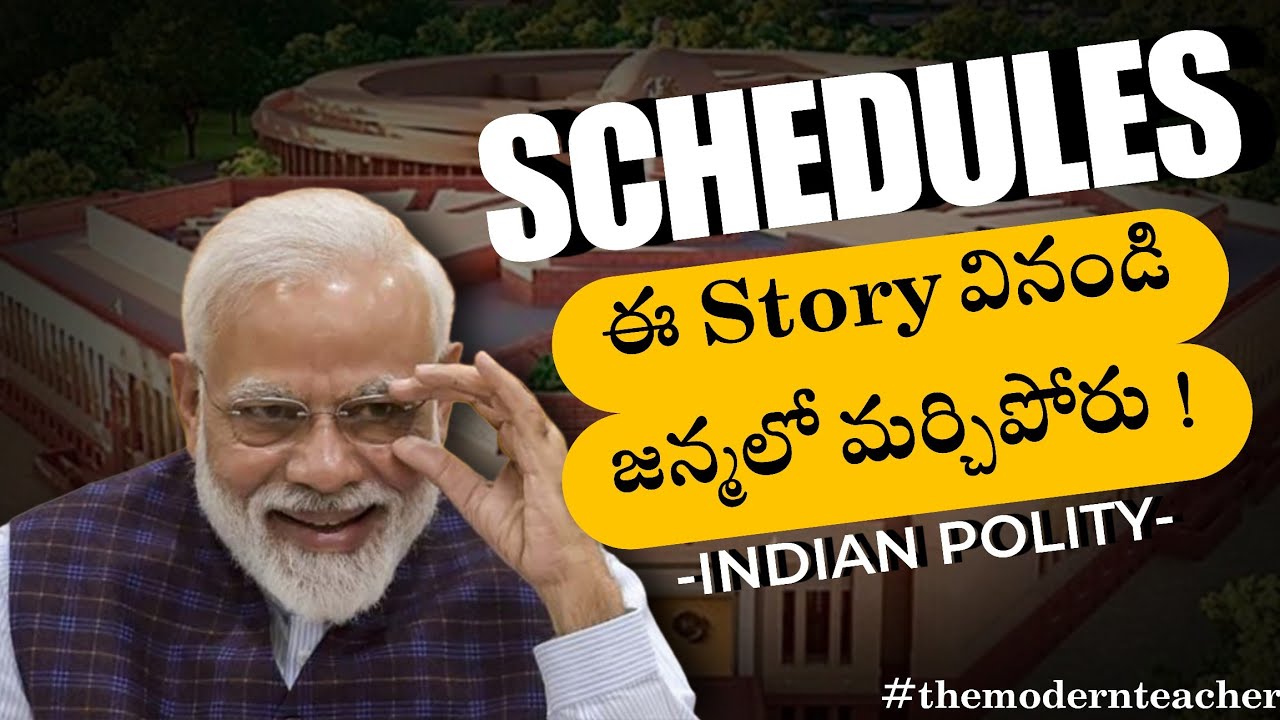 చిన్న కథ తో Schedules of Indian Constitution గుర్తుండిపోతుంది 🔥🔥| Indian Polity | The Modern Teacher